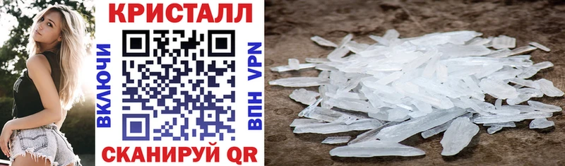 Amphetamine Premium  наркошоп  Воткинск 