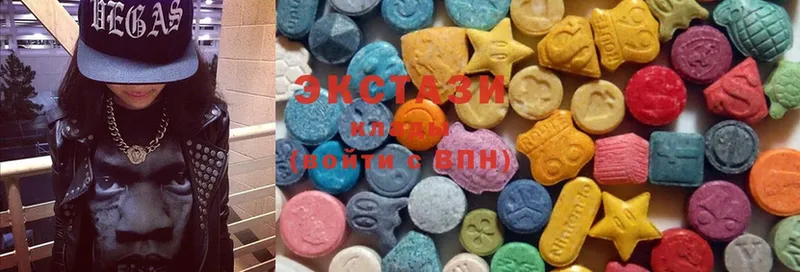 Экстази 300 mg  Воткинск 