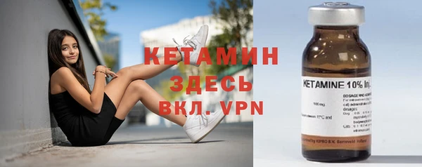 меф Магас