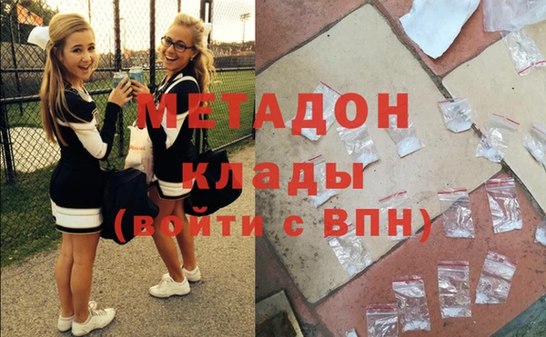 гашик Майский