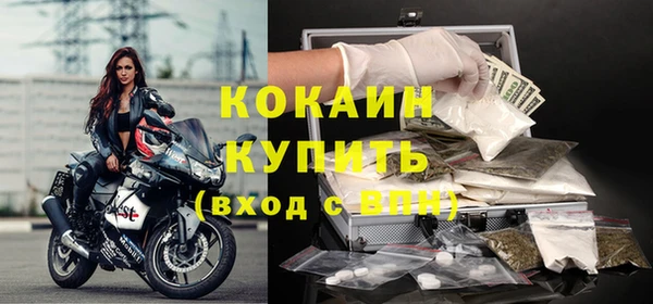 дурь Верея