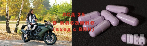 меф Магас