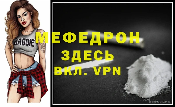 МДПВ Верхний Тагил
