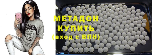 кокс Бородино