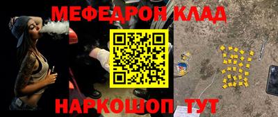 стаф Апрелевка