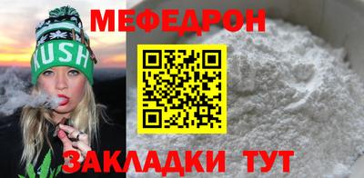 марки lsd Аргун