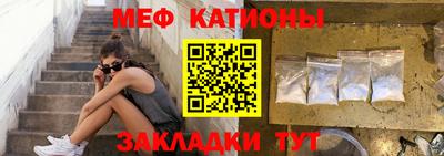 марки lsd Аргун