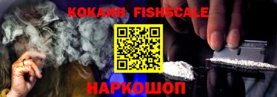 марки lsd Аргун