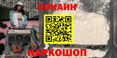 не бодяженный Берёзовский