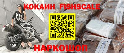 герыч Бийск