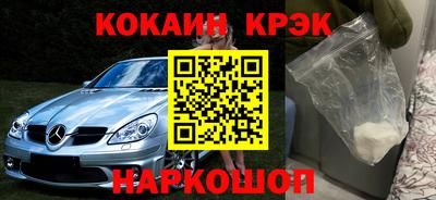 стаф Апрелевка