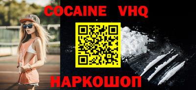 не бодяженный Берёзовский
