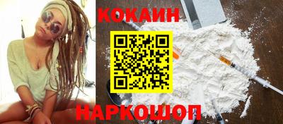 марки lsd Аргун