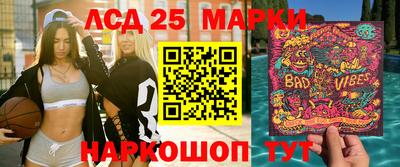 стаф Апрелевка