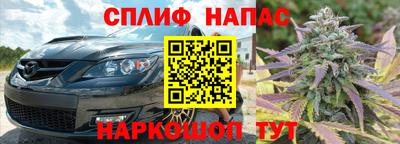 круглые Беслан