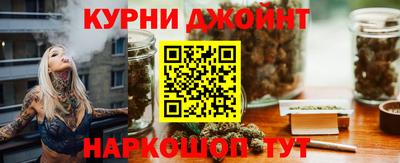 марки lsd Аргун