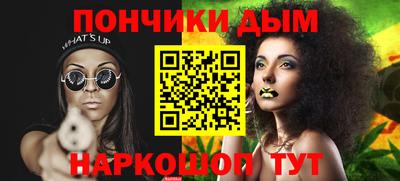 стаф Апрелевка