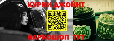 стаф Апрелевка