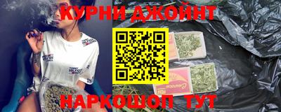 круглые Беслан