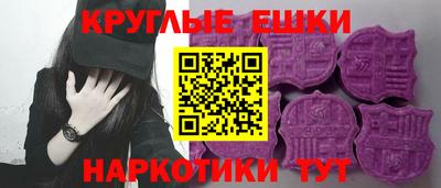 стаф Апрелевка