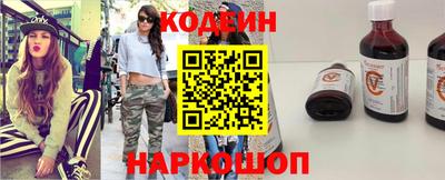 МДПВ Апшеронск