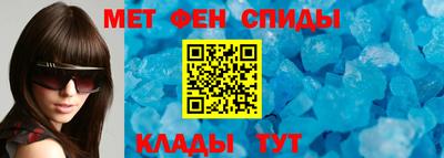 круглые Беслан