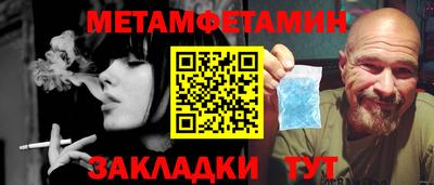 стаф Апрелевка