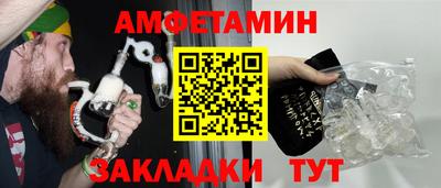 не бодяженный Берёзовский