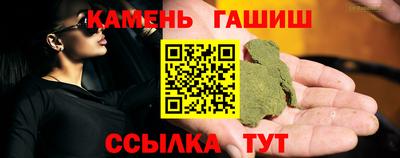 МДПВ Апшеронск