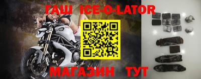 стаф Апрелевка