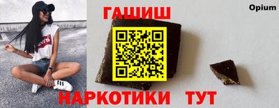 стаф Апрелевка