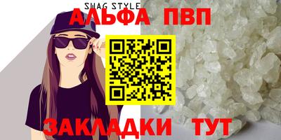 не бодяженный Берёзовский