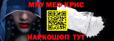 МДПВ Волгодонск