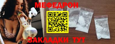 не бодяженный Берёзовский